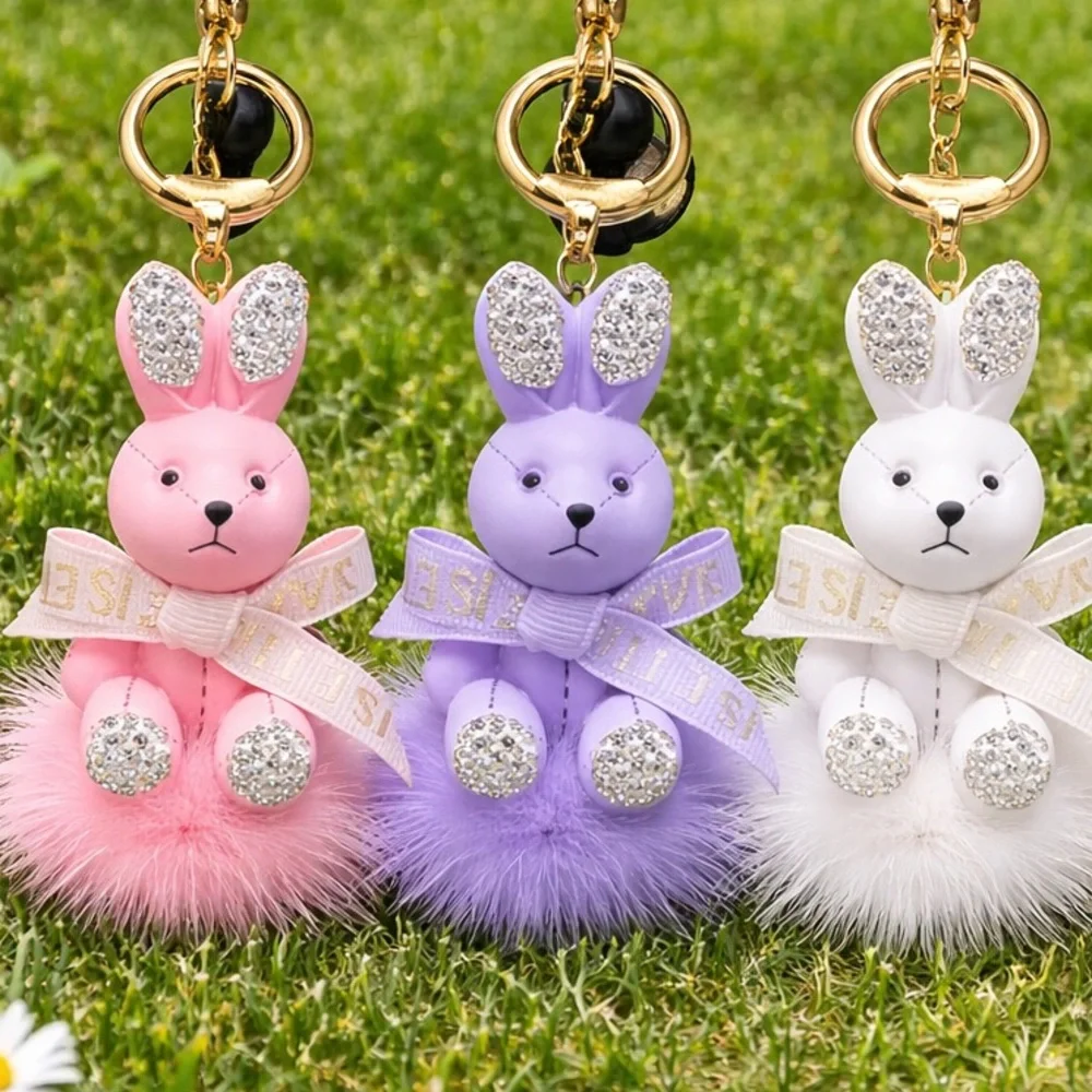 WHITE Bunny Pom Pom Keychain Bag Charm -